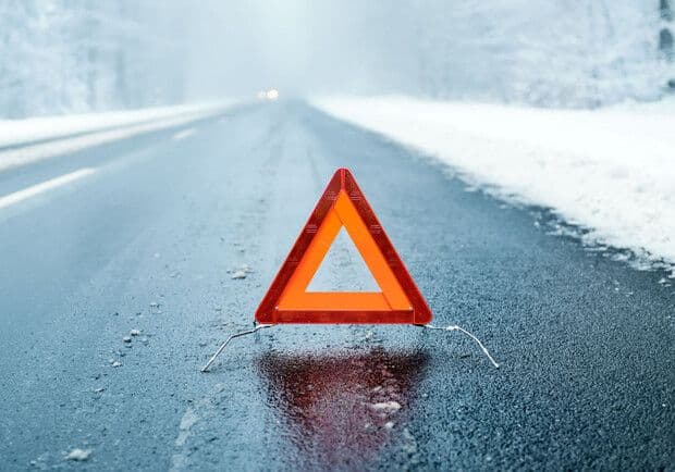 Зображення для статті: Увага водіям: синоптики попереджають про ожеледицю на Закарпатті