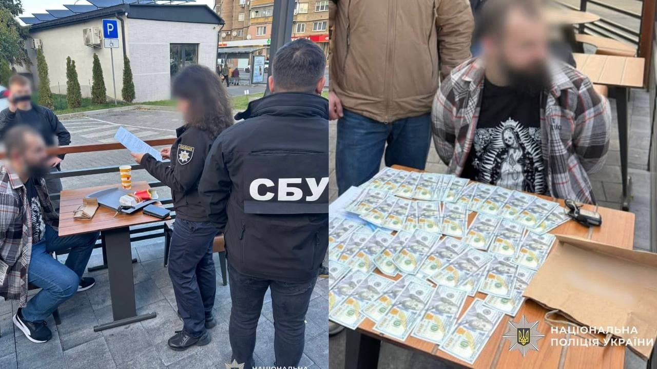 Зображення для статті: В Ужгородському МакДональдзі затримано організатора незаконного трансферу чоловіків