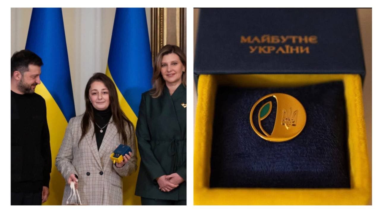 Зображення для статті: Студентку з Закарпаття відзначили нагородою Президента «Майбутнє України»