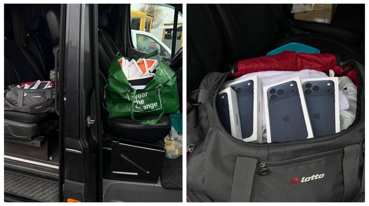 Зображення для статті: На Закарпатті прикордонники зірвали спробу контрабанди iPhone 17 на майже мільйон гривень