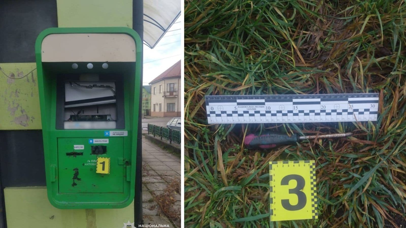 Зображення для статті: Троє підлітків викрали майже 22 тис. грн з платіжного терміналу на Тячівщині