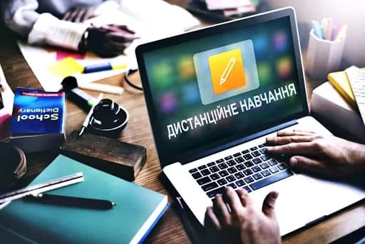 Зображення для статті: У Виноградові школи переходять на дистанційне навчання через складні погодні умови
