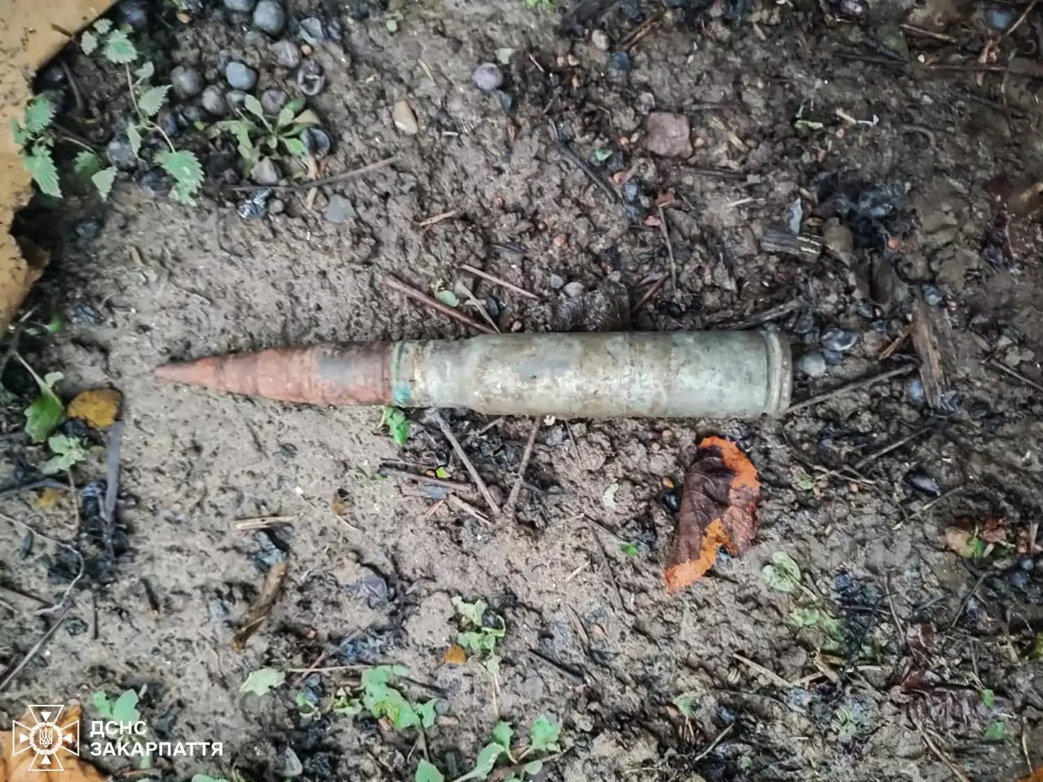 Зображення для статті: Небезпечна знахідка: в Ужгороді виявили артилерійський снаряд часів Другої світової війни