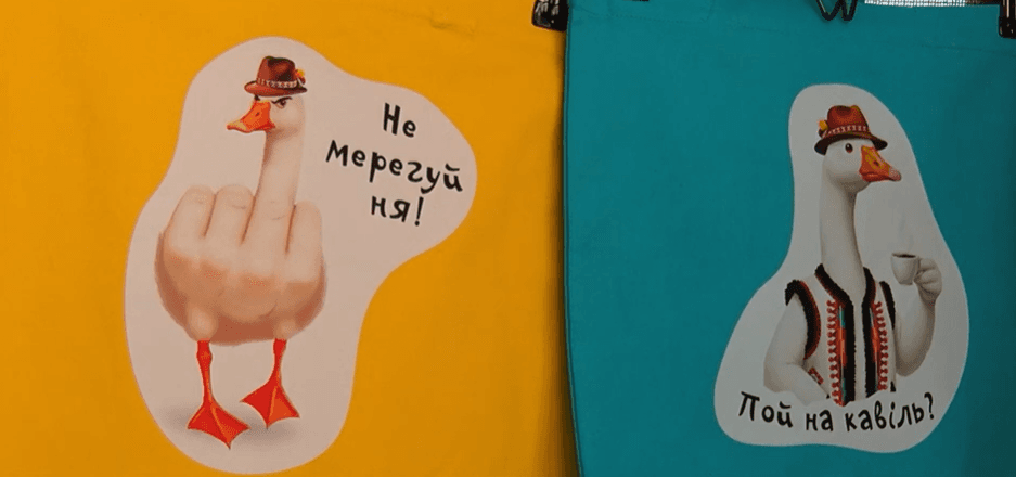 Зображення для статті: Творча команда «Гусак Вароша» запустила у Мукачеві виробництво локальних сувенірів