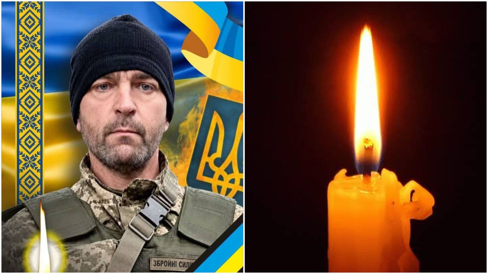 Зображення для статті: У Чопі відбудеться похорон військового Юрія Конца, який загинув на Донеччині