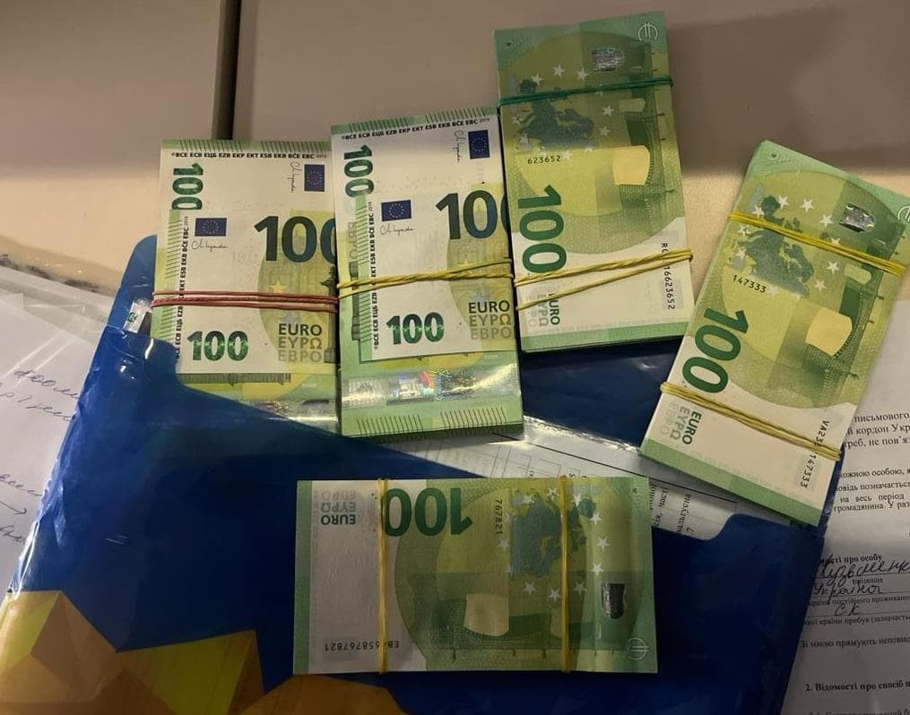 Зображення для статті: Недекларована валюта: харків’янин залишився без 1 мільйона гривень на кордоні