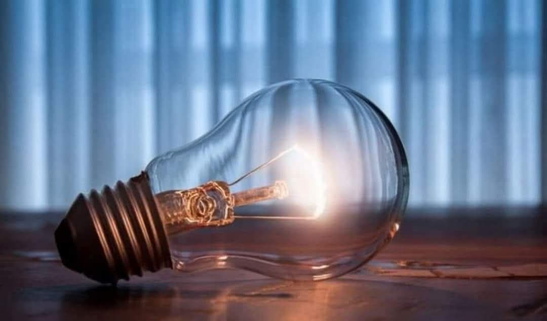 Зображення для статті: Оновлений графік погодинних відключень електроенергії на Закарпатті 17 жовтня