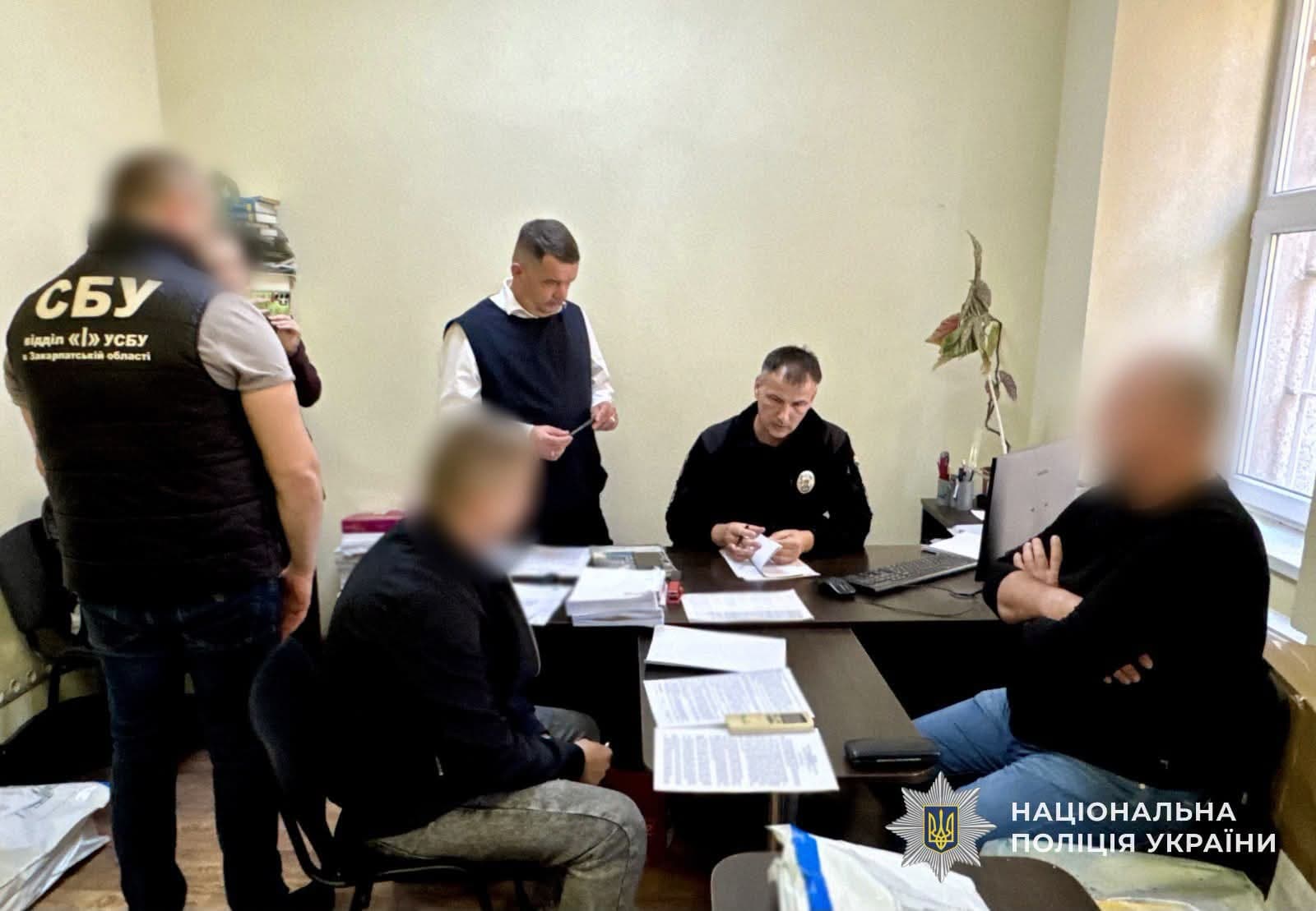 Зображення для статті: На Мукачівщині викрили схему із «зеленим тарифом» на понад 18 млн грн: двом чоловікам оголосили підозри