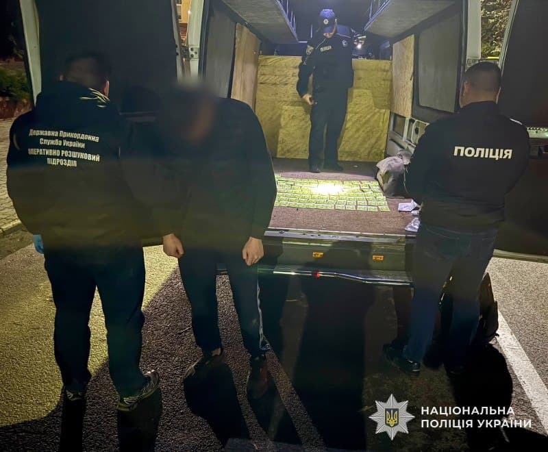 Зображення для статті: На Рахівщині чоловіка затримали після отримання €10 тисяч за переправлення через кордон