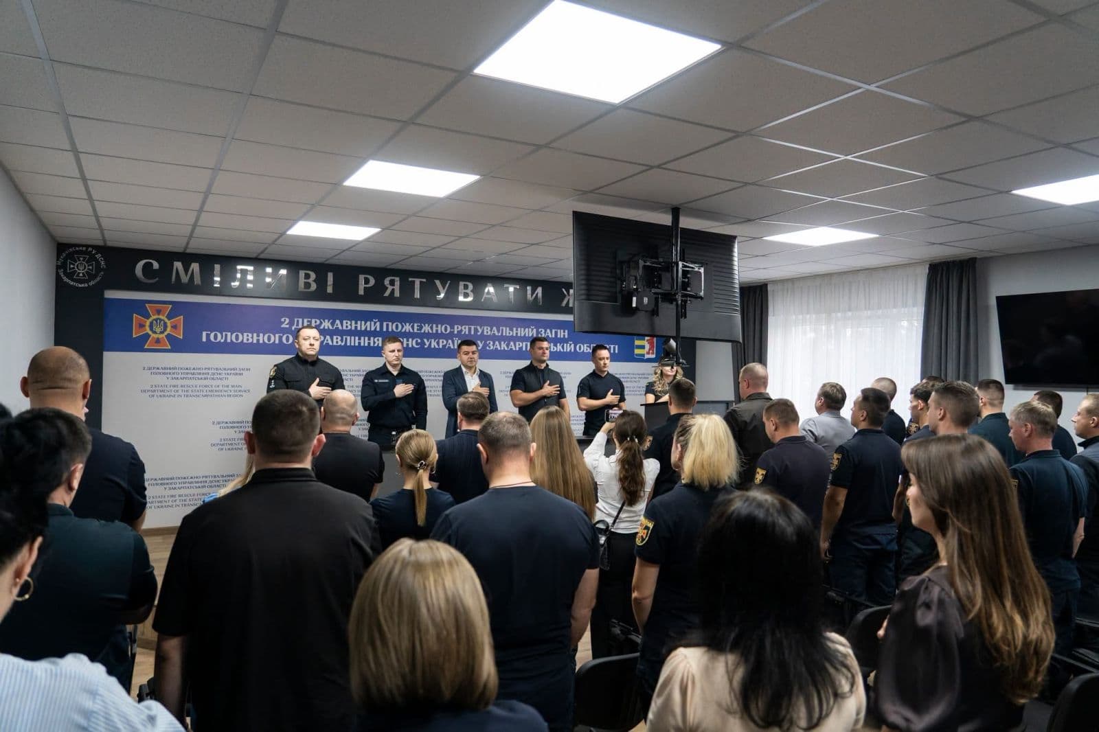 Зображення для статті: 8 308 врятованих життів: у Мукачеві відзначили День рятувальника