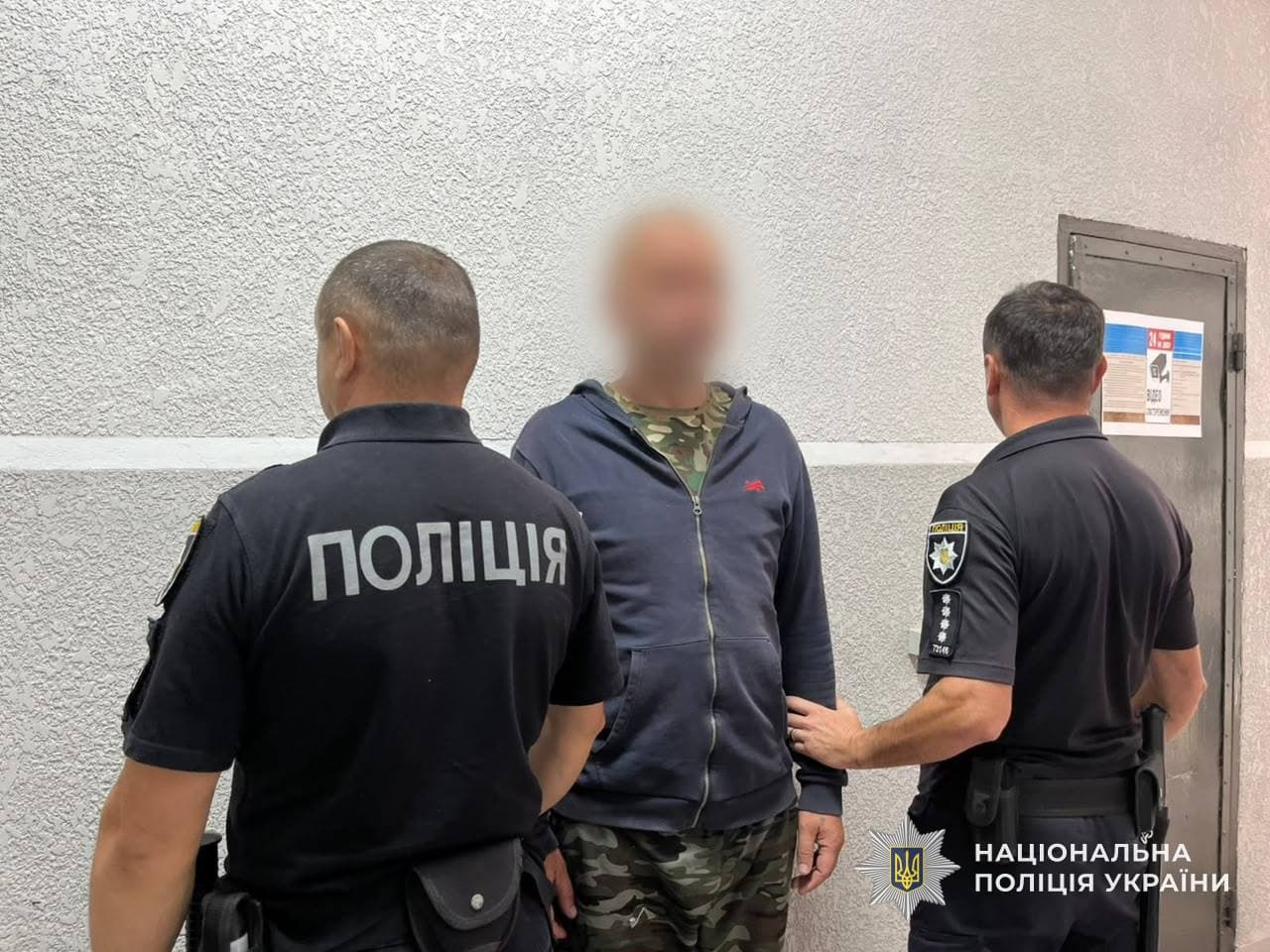 Зображення для статті: Чоловіка підпалили під час застілля на Закарпатті: він отримав опіки 80% тіла