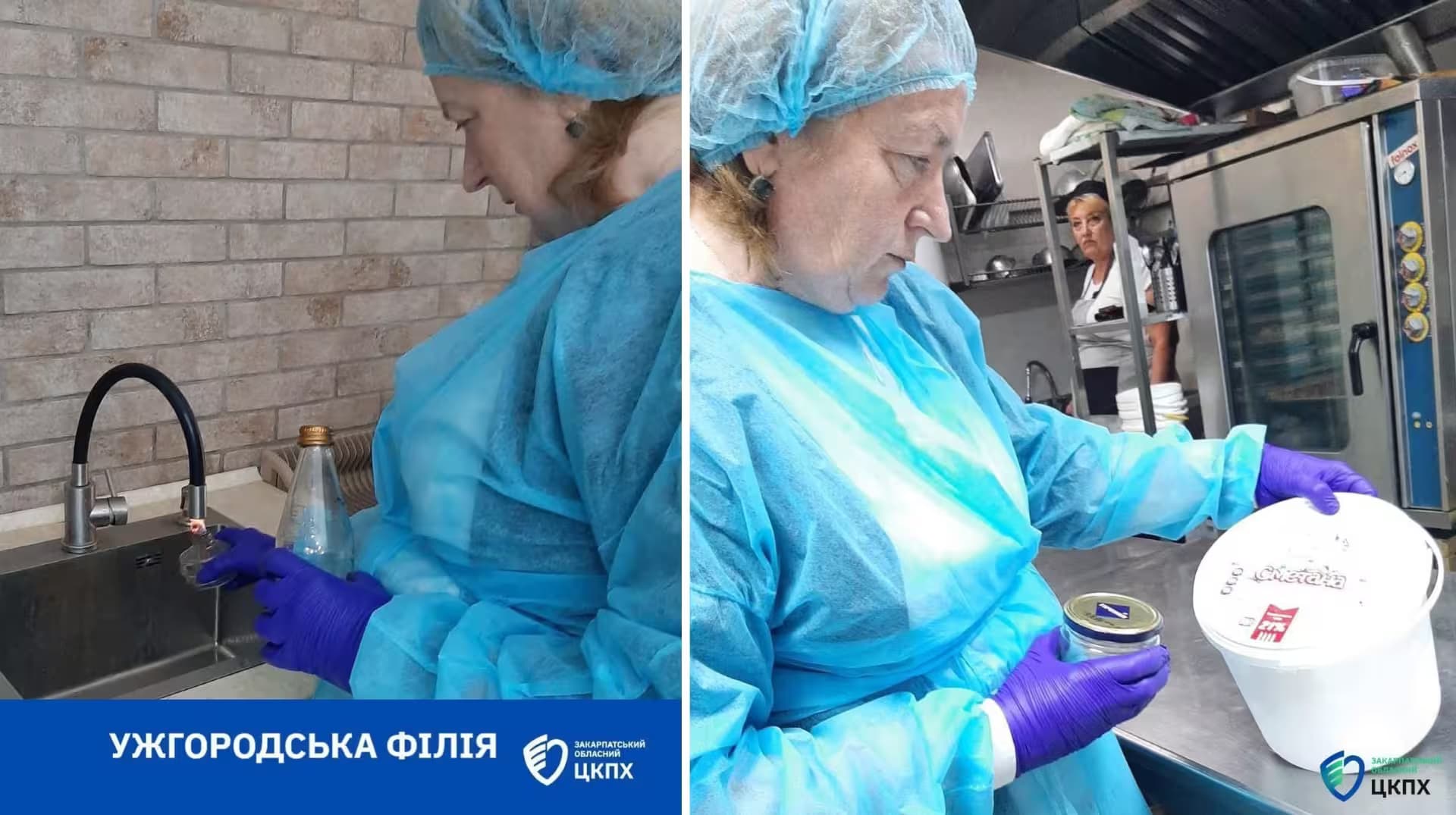 Зображення для статті: Гостра кишкова інфекція в Ужгороді: фахівці зафіксували хворобу в закладі громадського харчування